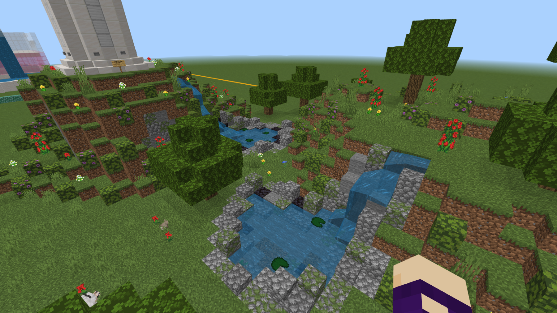 A park area next to the windmills